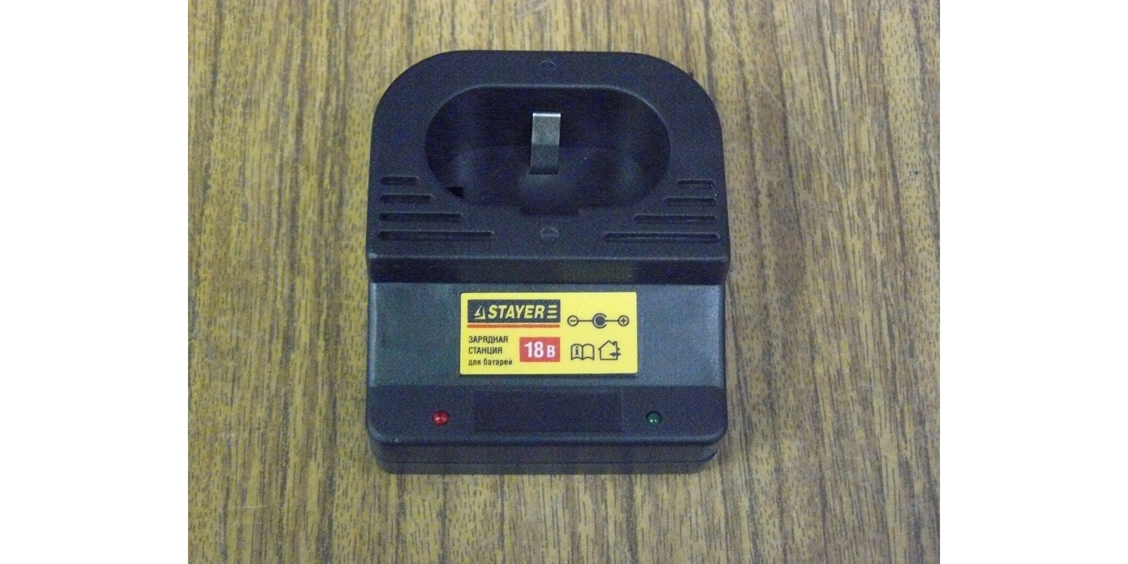 Станция зарядная 18-21.6V, 500mA