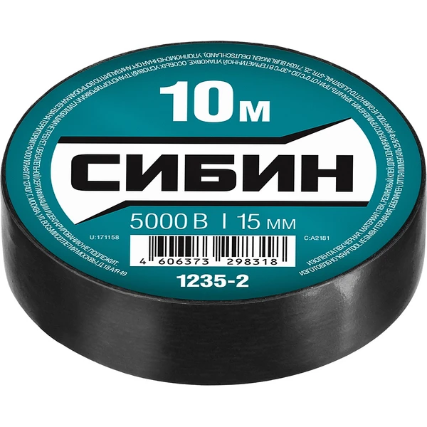 Ручные инструменты - Фото 4