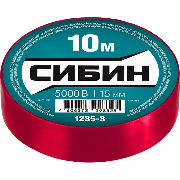 Ручные инструменты - Фото 5