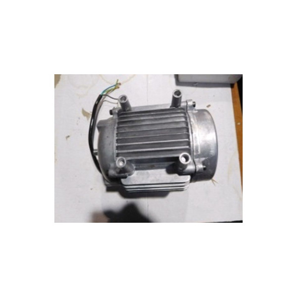 Двигатель в сборе АД 2500W