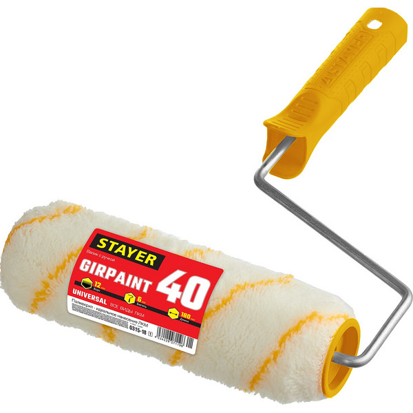 2573336