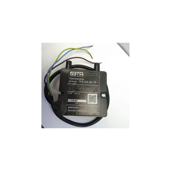 Трансформатор зажигания ТРЭ-220-2К-ТТ 220V/2x15kV 30mA ПВ100%