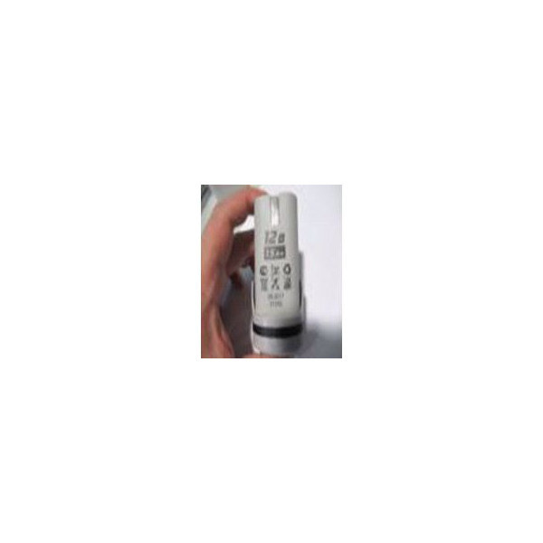 Пакет аккумуляторов LI-ION 12V 1500mAh