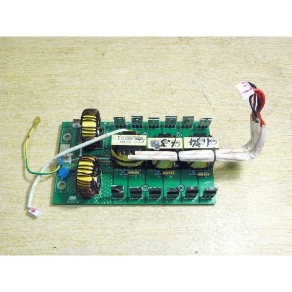 U541-190-016_v1