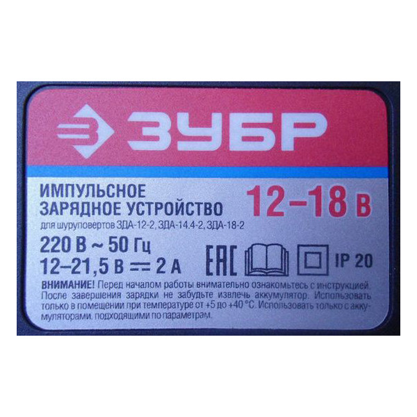 U561-145-055_v1