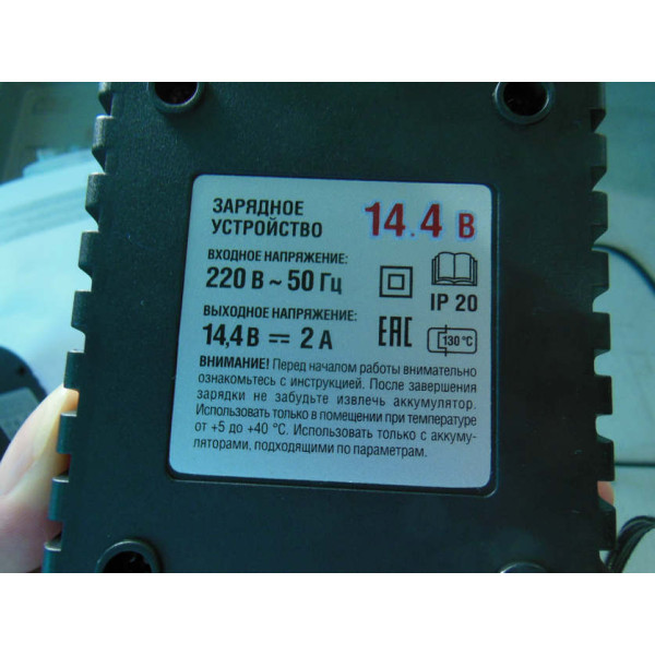 U561-136-053_v2