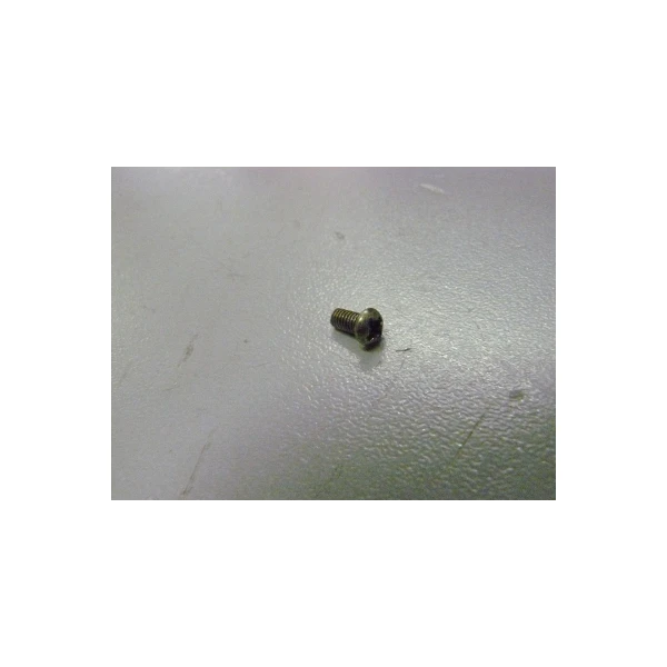 Шестерня кольцевая второй скорости Z=36