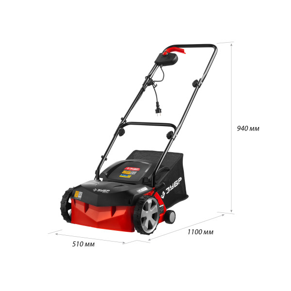 2866260