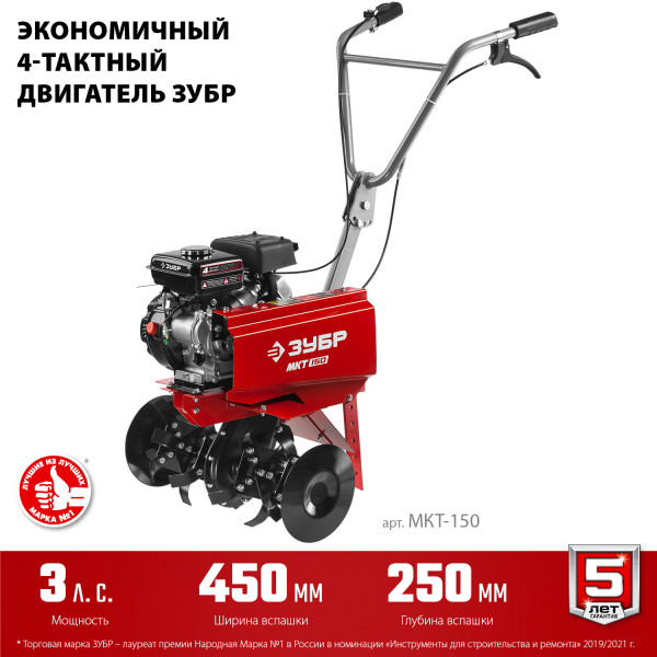 2866312