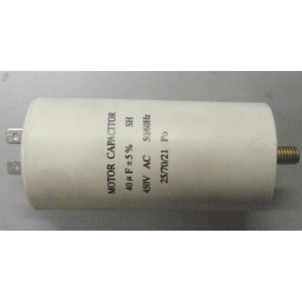 Конденсатор 40 мкФ 450В (U571-160-041)