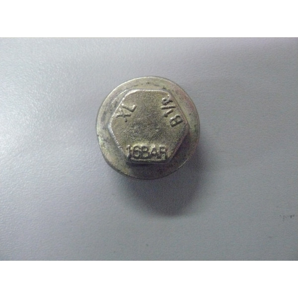 U571-220-059_v1