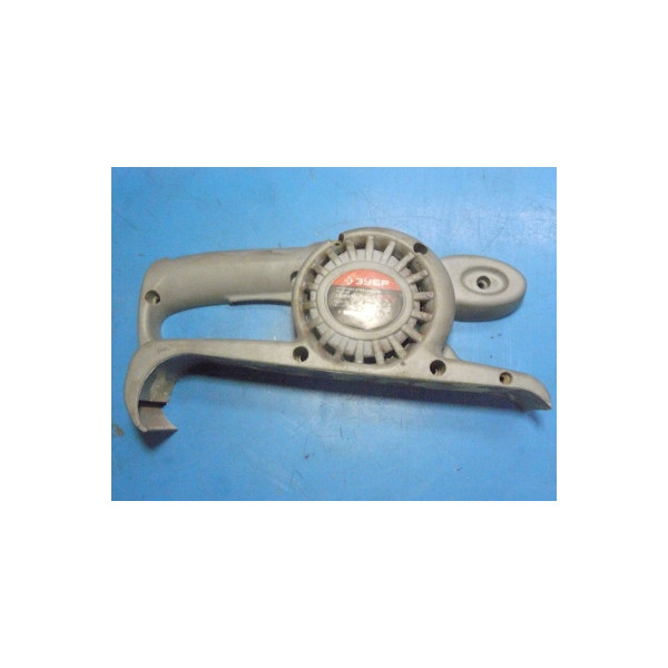 U558-950-015