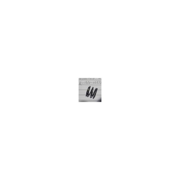 N000-016-213