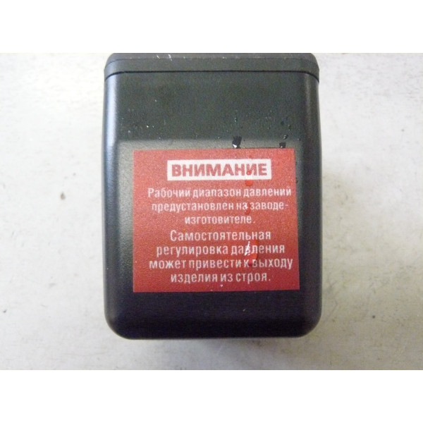 U457-800-052_v3