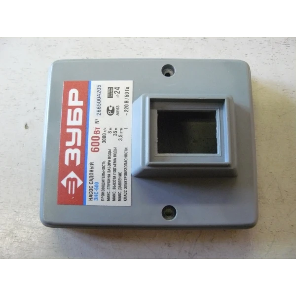 Ротор - Фото 2