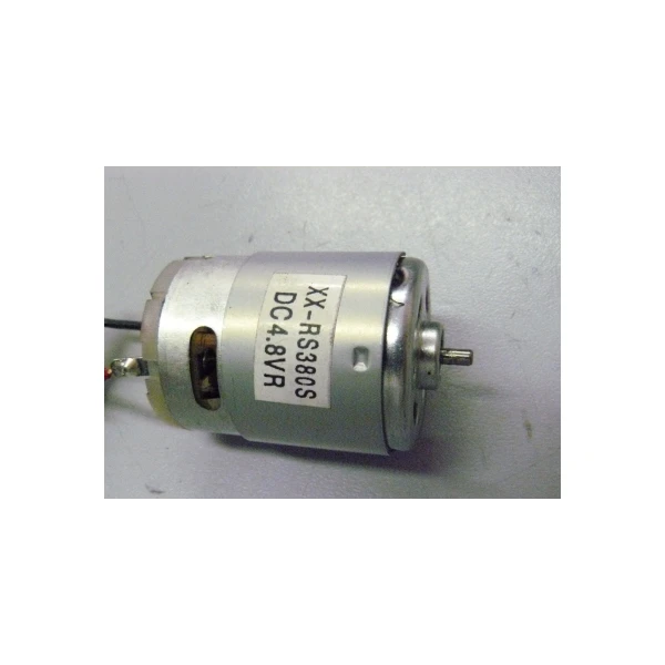 Двигатель постоянного тока 4.8V