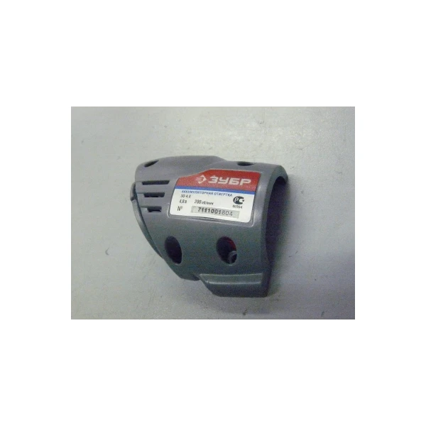 Саморез 2.5х7 PH1 - Фото 2