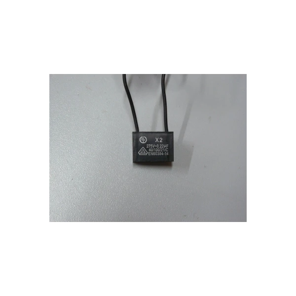 Конденсатор 0.22uF ~250V