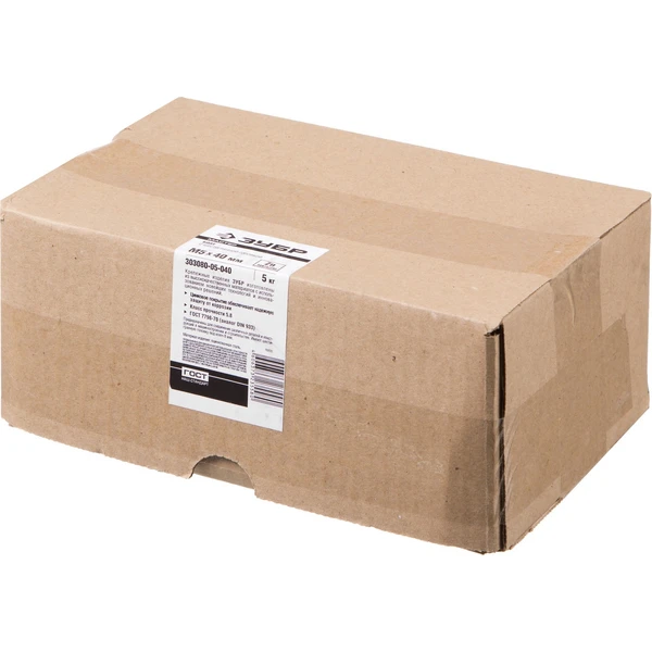 ЗУБР ГОСТ 7798-70, кл. пр. 5.8, M5 х 40 мм, цинк, 5 кг, болт (303080-05-040) - фото 2