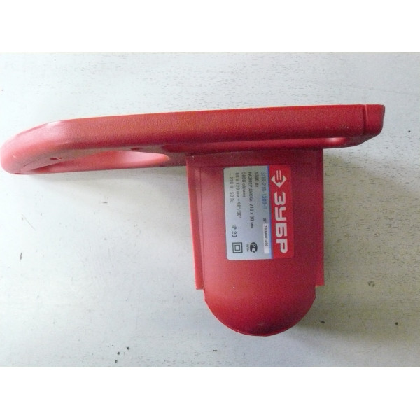 U569-130-047_v1
