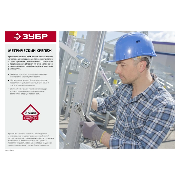 ЗУБР ГОСТ ISO 4032-2014, кл. пр. 6, M10, цинк, 5 шт, шестигранная гайка (303556-10) - фото 4
