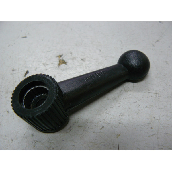 U529-250-094_v2
