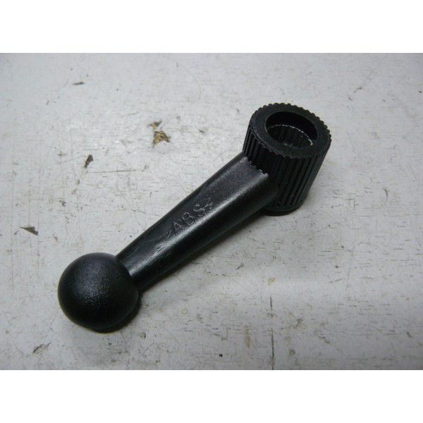 U529-250-094_v3