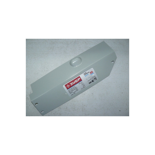 U529-900-005