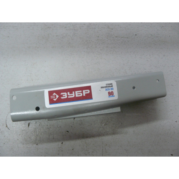 U529-900-048_v4