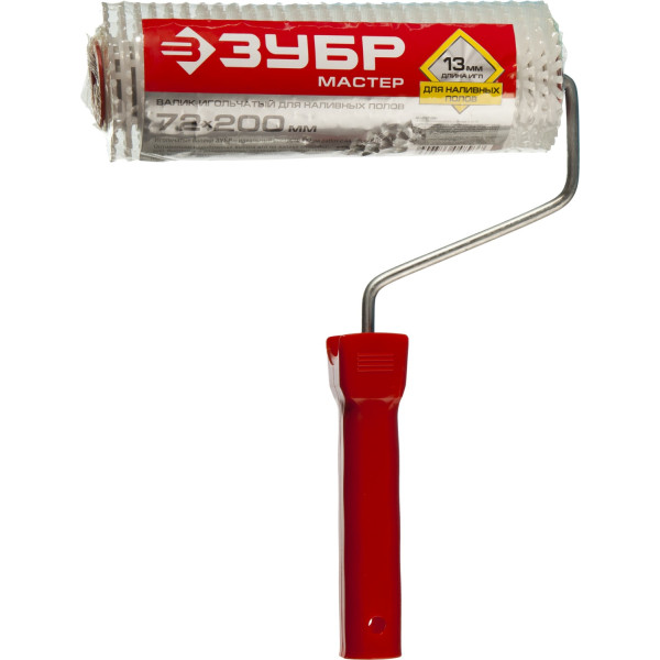 3020058