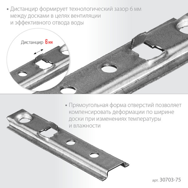 2506622