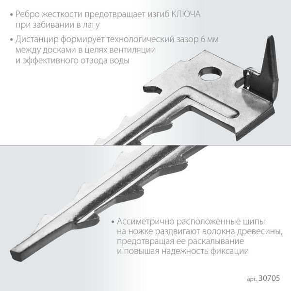 2506646