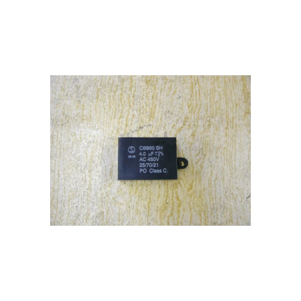 Конденсатор 4.0мкФ 450V