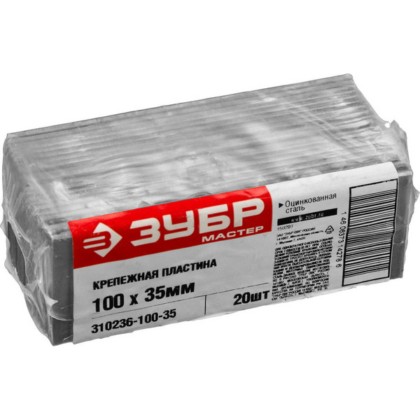 2506373
