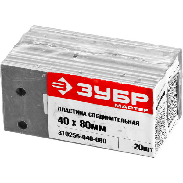 2506417
