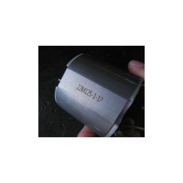 Статор КДС D62x48