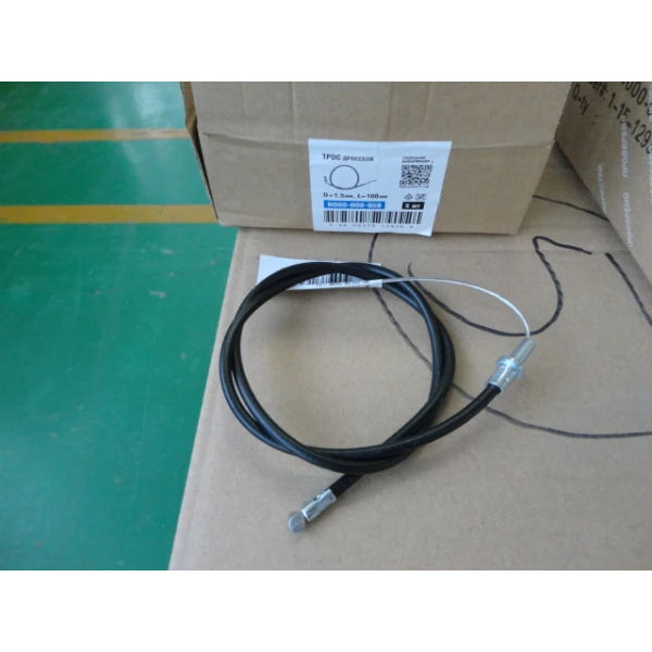 Крышка бака с водой - Фото 5