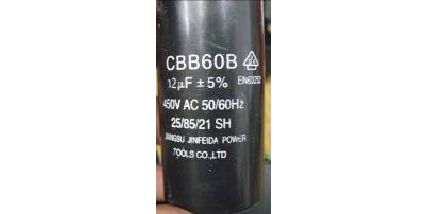 Конденсатор СВВ60В 12mF 450VAC 50/60Hz
