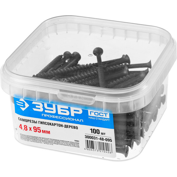 2504644